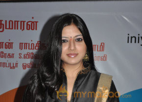 Thirumathi Tamizh Audio Launch photo 10