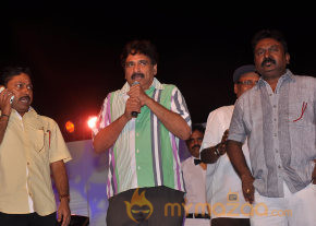 Thirumathi Tamizh Audio Launch photo 23