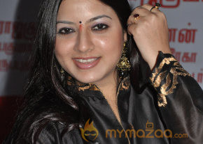 Thirumathi Tamizh Audio Launch photo 16