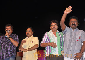 Thirumathi Tamizh Audio Launch photo 7