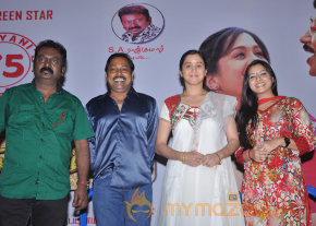 Thirumathi Thamizh Movie Press Meet  photo 41