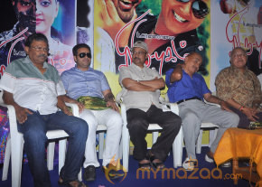 Thiruppugazh Movie Audio Launch Gallery  photo 24