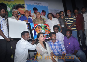 Thiruppugazh Movie Audio Launch Gallery  photo 28