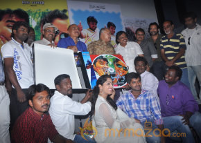 Thiruppugazh Movie Audio Launch Gallery  photo 20