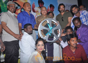 Thiruppugazh Movie Audio Launch Gallery  photo 21