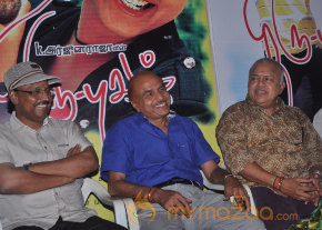 Thiruppugazh Movie Audio Launch Gallery  photo 5
