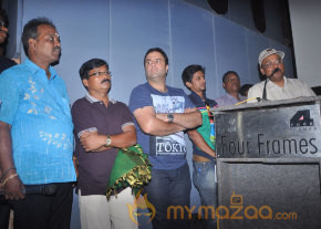 Thiruppugazh Movie Audio Launch Gallery  photo 33