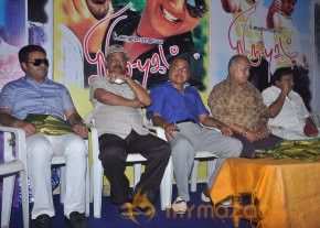 Thiruppugazh Movie Audio Launch Gallery  photo 12