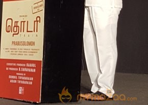 Thodari Audio Launch Part2 photo 4
