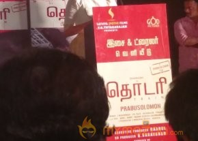 Thodari Audio Launch Part2 photo 38