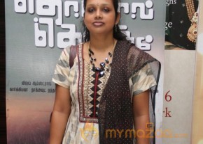 Thottal Thodarum Audio Launch Photo Stills photo 14