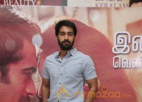 Thottal Thodarum Audio Launch Photo Stills photo 36
