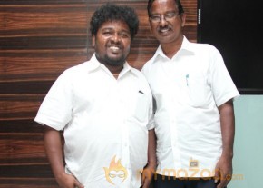 Thottal Thodarum Audio Launch Photo Stills photo 67