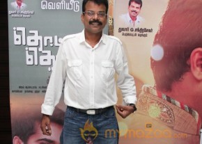 Thottal Thodarum Audio Launch Photo Stills photo 35