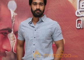 Thottal Thodarum Audio Launch Photo Stills photo 66