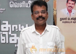 Thottal Thodarum Audio Launch Photo Stills photo 44