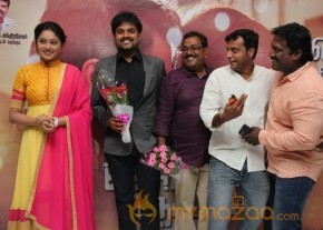 Thottal Thodarum Audio Launch Photo Stills photo 57