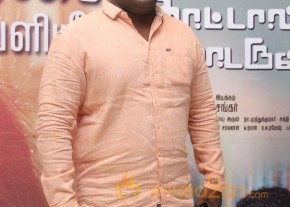 Thottal Thodarum Audio Launch Photo Stills photo 16