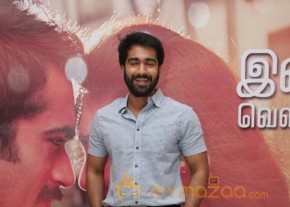 Thottal Thodarum Audio Launch Photo Stills photo 60