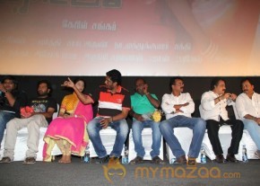 Thottal Thodarum Audio Launch Photo Stills photo 50