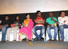 Thottal Thodarum Audio Launch Photo Stills photo 65