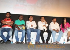 Thottal Thodarum Audio Launch Photo Stills photo 59