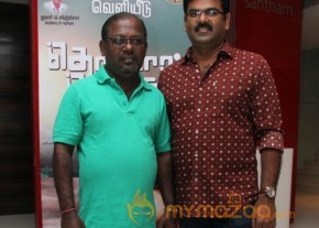 Thottal Thodarum Audio Launch Photo Stills photo 2