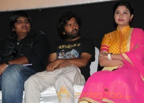 Thottal Thodarum Audio Launch Photo Stills photo 7