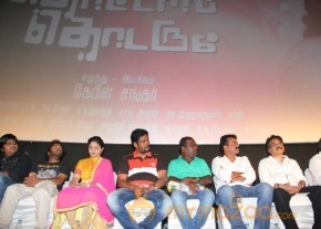 Thottal Thodarum Audio Launch Photo Stills photo 49