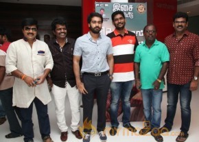 Thottal Thodarum Audio Launch Photo Stills photo 24