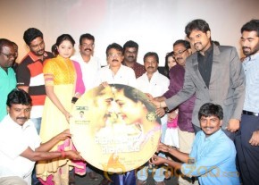 Thottal Thodarum Audio Launch Photo Stills photo 12