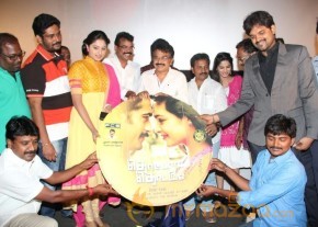 Thottal Thodarum Audio Launch Photo Stills photo 34