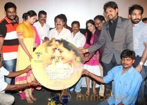 Thottal Thodarum Audio Launch Photo Stills photo 37