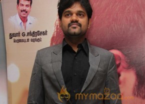 Thottal Thodarum Audio Launch Photo Stills photo 21