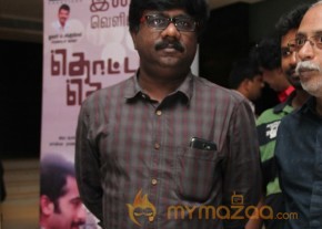 Thottal Thodarum Audio Launch Photo Stills photo 20