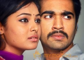 Thottal Thodarum Movie Photos photo 4