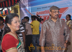 Thuninthu Sel Movie Launch  photo 10