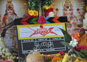 Thuninthu Sel Movie Launch  photo 4