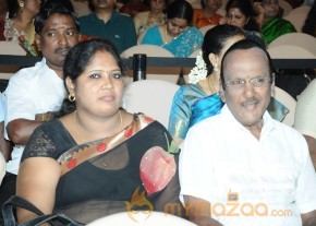 TR Omana Grand Daughter Wedding Photos photo 39