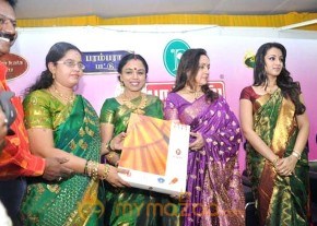 Trisha at Pothys Silk Saree Stills photo 3