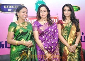 Trisha at Pothys Silk Saree Stills photo 5