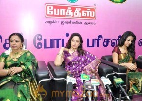 Trisha at Pothys Silk Saree Stills photo 2