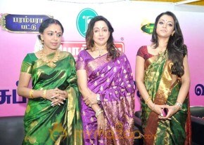Trisha at Pothys Silk Saree Stills photo 4