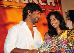 TVP Audio Launch Gallery photo 3
