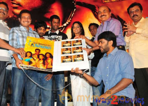 TVP Audio Launch Gallery photo 6