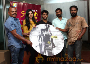 Udhayam NH4 Movie Music Launch Event  photo 8