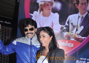 Ulaga Maga Kadhal Movie Launch photo 6