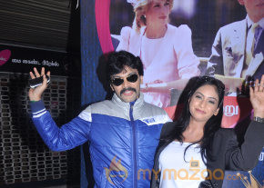 Ulaga Maga Kadhal Movie Launch photo 21
