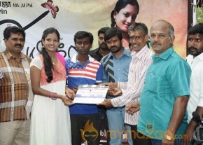 Uyire Unnai Nesithen Movie Launch Stills photo 15
