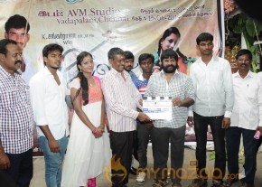 Uyire Unnai Nesithen Movie Launch Stills photo 36